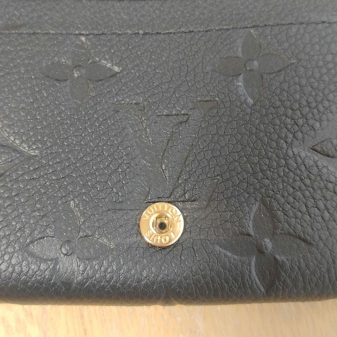 【未使用美品】ルイヴィトン アンプラント アンヴェロップ 名刺入れ カード入れ