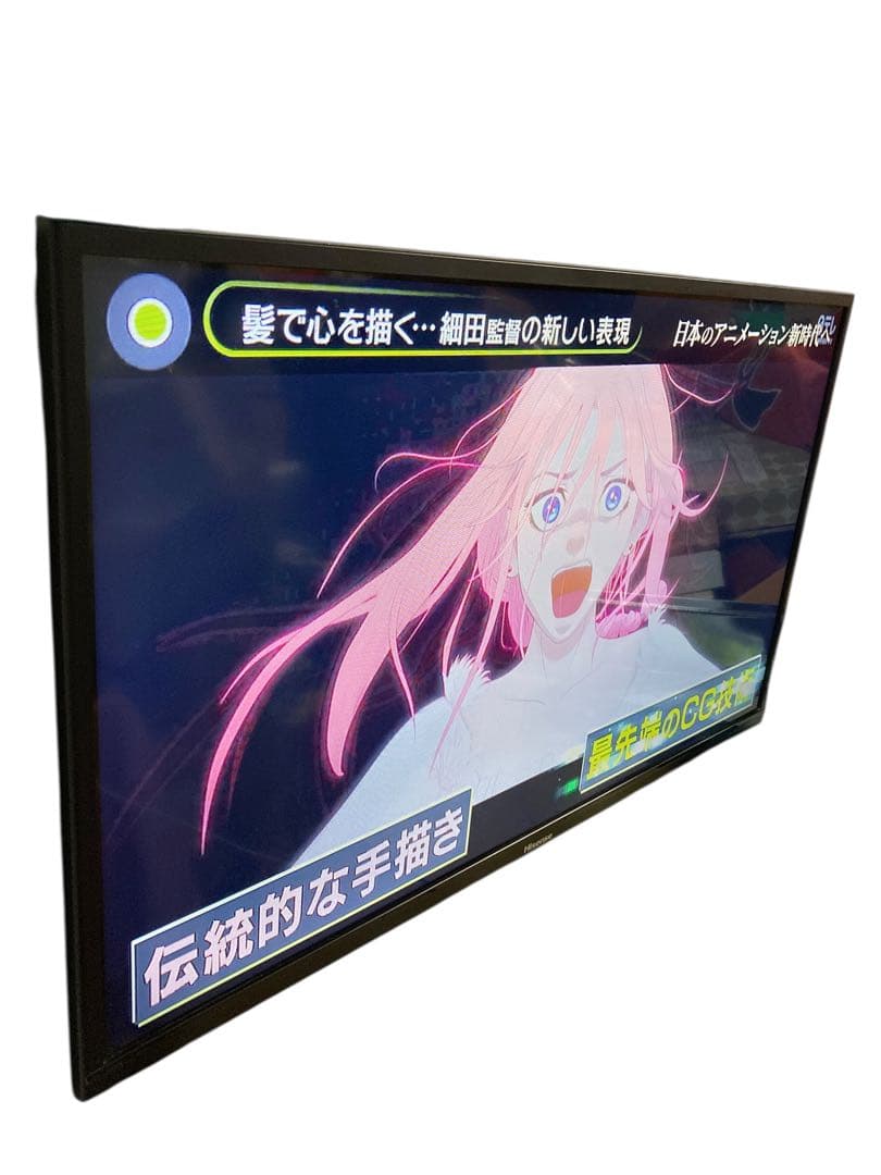 Hisense ハイセンス 液晶テレビ、32H30E 32V型 2020年製