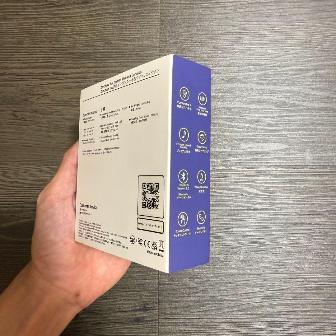Zenchord 1 AI Earbuds ワイヤレスイヤフォン