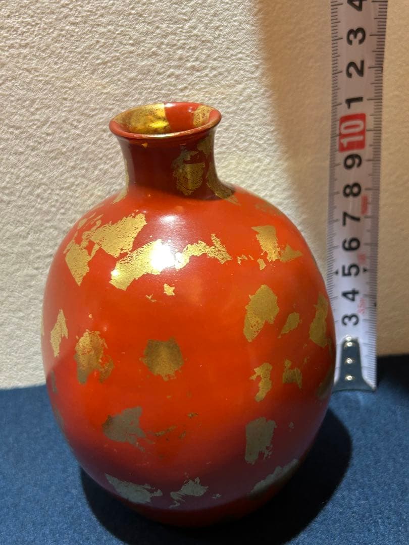 松谷窯　赤地金箔散 徳利貳客