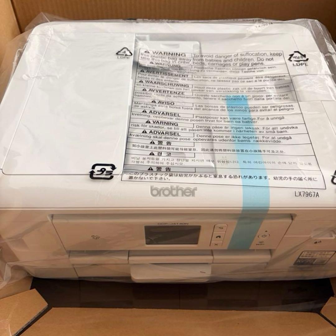 【美品】brother DCP-J4140N ホワイト