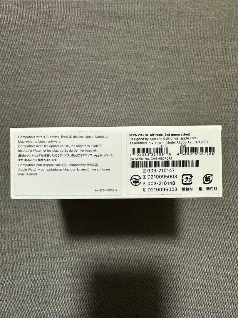 【純正】Airpods 第3世代