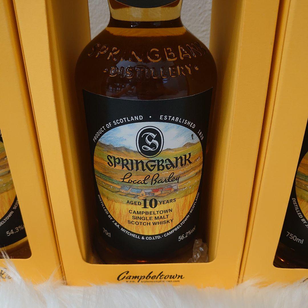 スプリングバンク　ローカルバーレイ　6本セット