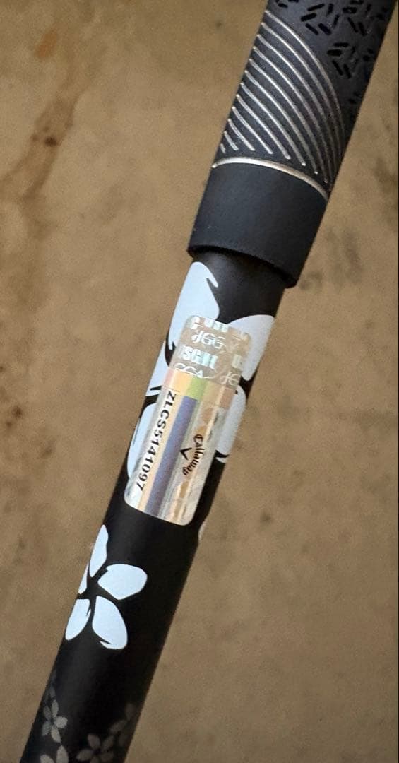 キャロウェイ純正スリーブ付Diamana™ BB Series 63S