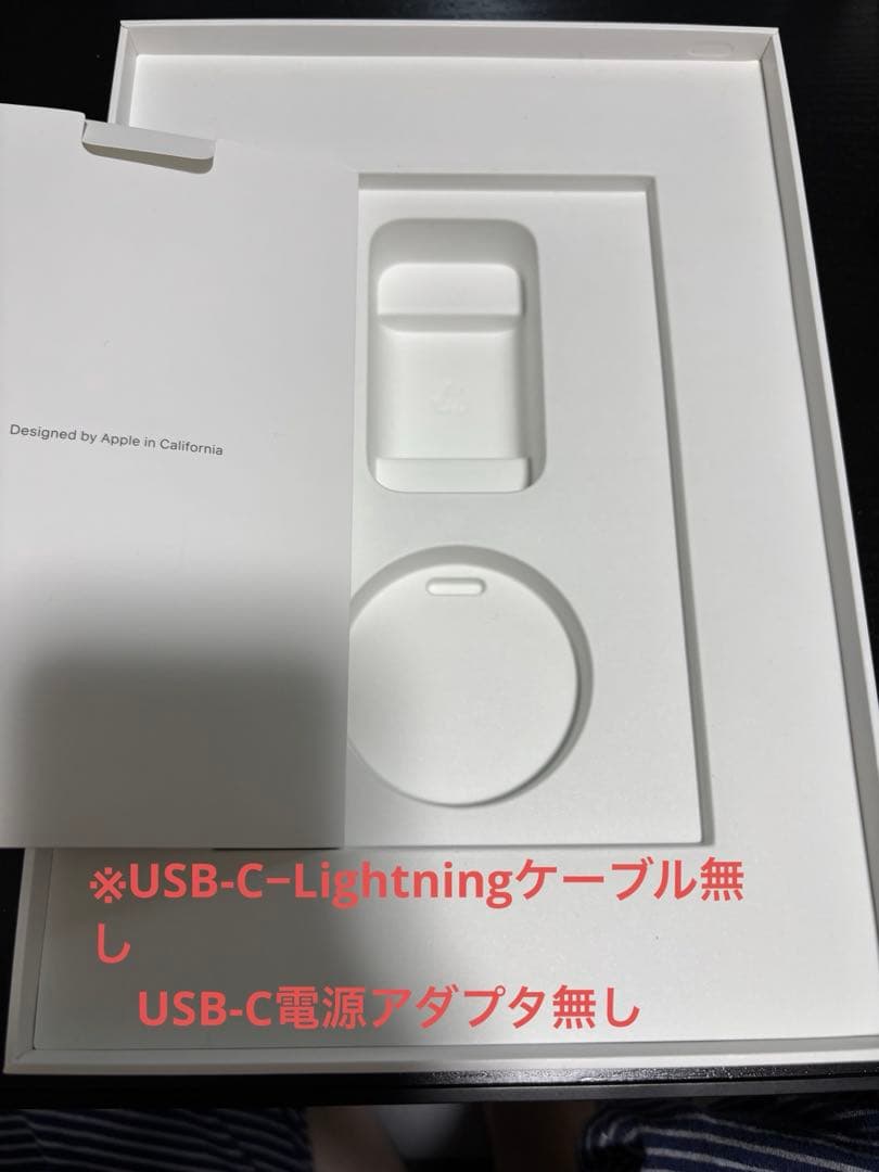 iPad第8世代（Wi-Fiモデル 32GB) Apple Pencil