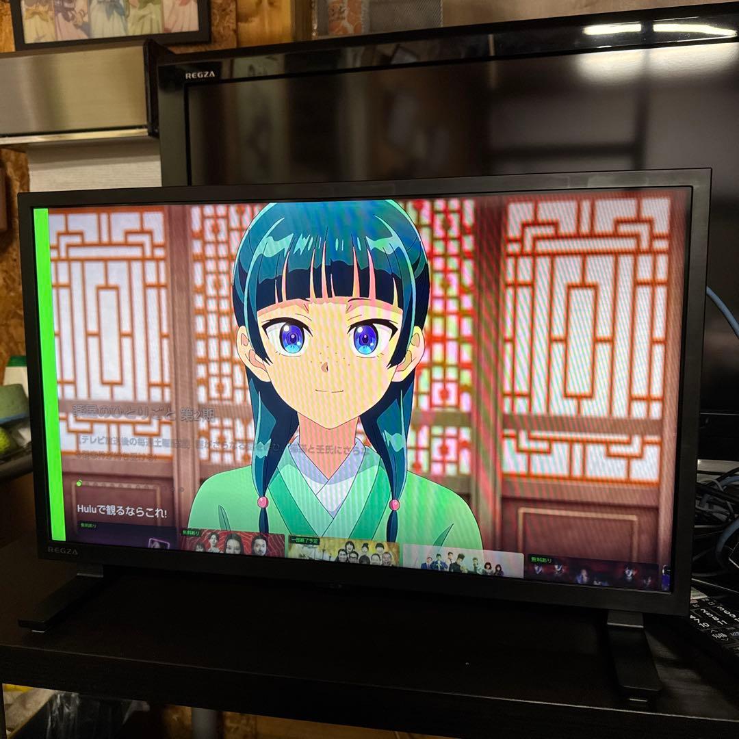 TOSHIBA REGZA 24V型　2024年製