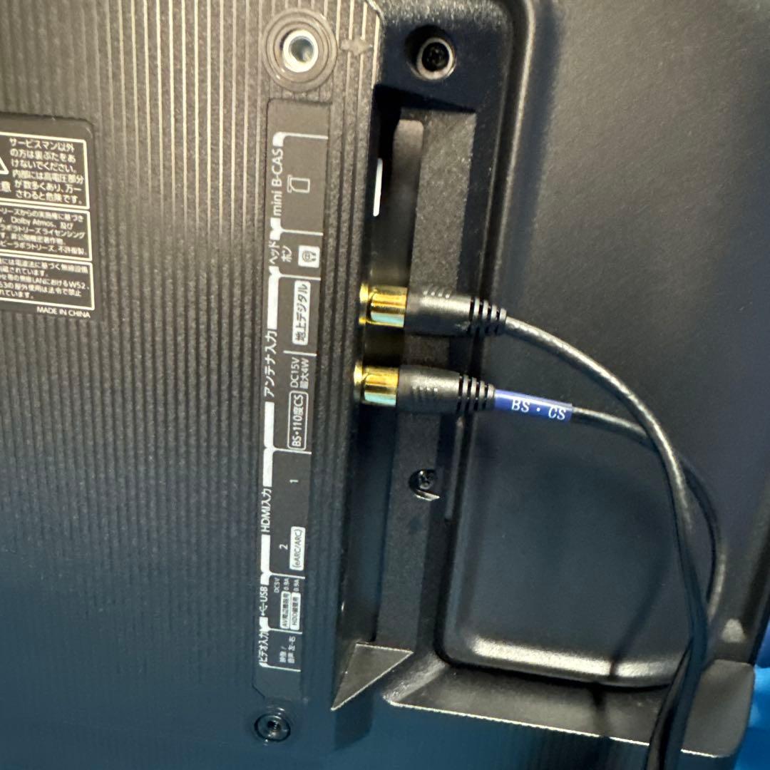 TOSHIBA REGZA 24V型　2024年製