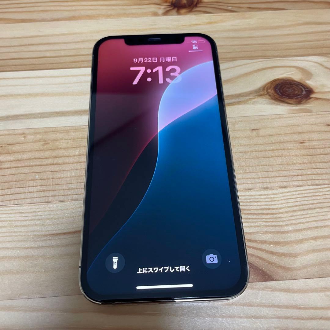 iPhone12 Pro 256GB SIMフリー　バッテリー新品10