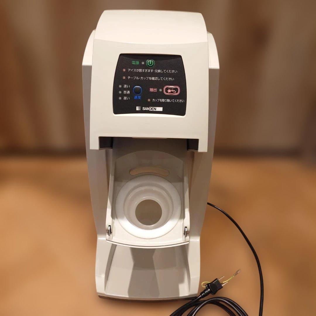 サンデンワンショットOS3CIM-10A 業務用ソフトアイス抽出機