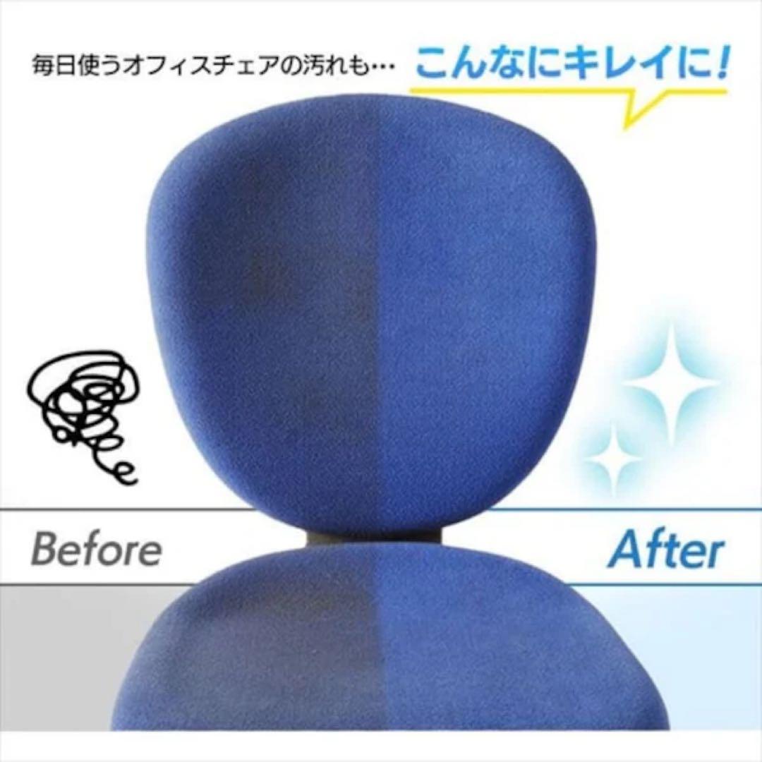 【新品未使用】IRIS OHYAMA リンサークリーナー RNSK-P10-W