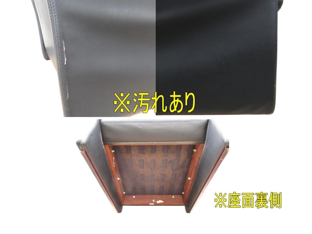 ■127■desede/デセデ■1Pソファ■ラウンジソファ■総革■レザー■