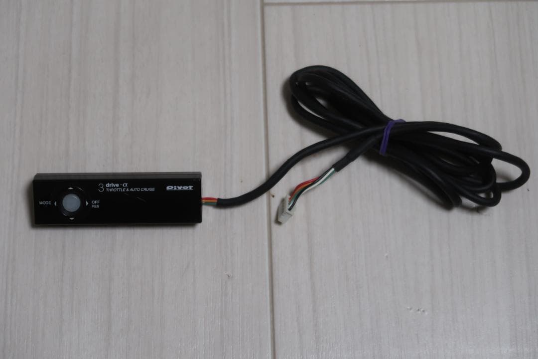 pivot 3-drive α スロットルコントローラー