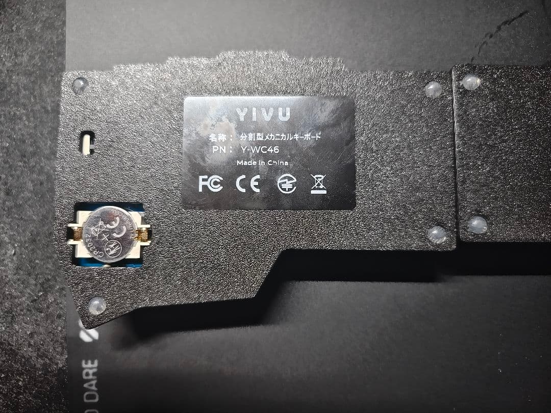 T*G様 YIVU corne v4 Y-WC46 分割型キーボード 本体