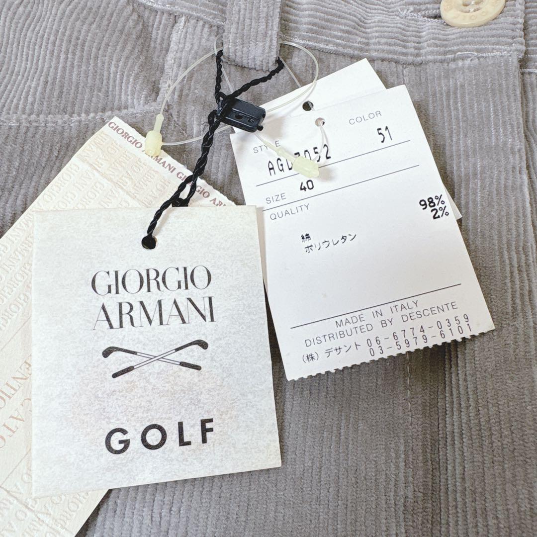 タグ付き 未使用✨ジョルジオアルマーニ ゴルフ パンツ コーデュロイ 40