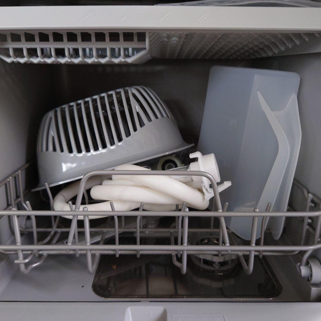 uv消毒機能付き食器洗い乾燥機　タンク式
