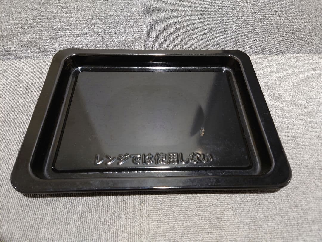 ZOJIRUSHI 象印 オーブンレンジ エブリノ ES-GU26