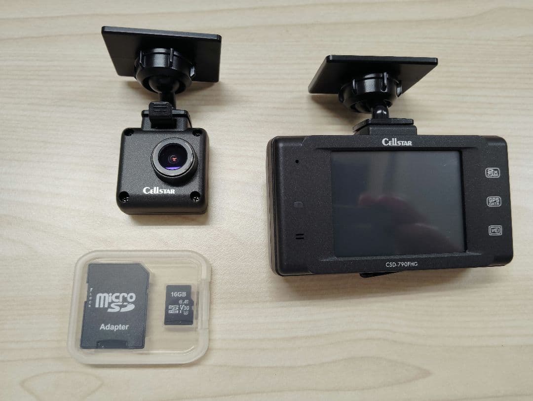 セルスター ドライブレコーダー　CSD-790FHG