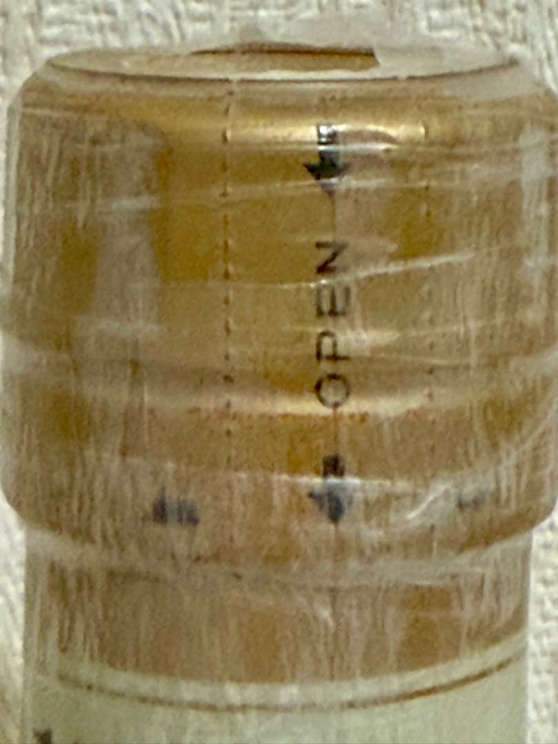 ニッカ　ウイスキー　竹鶴17年　箱付　（新品未開封）