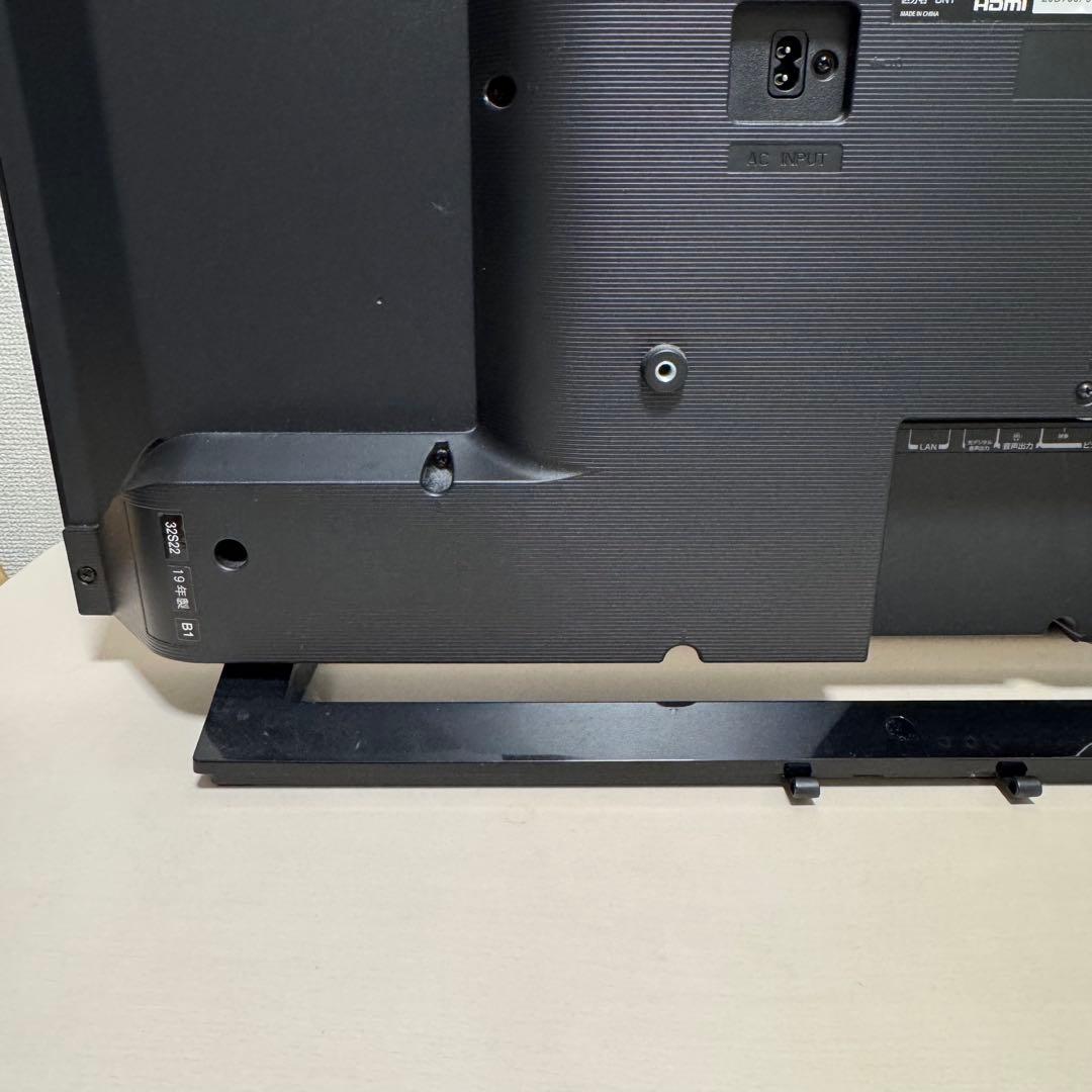 【美品】東芝 TOSHIBA REGZA 32S22 テレビ 32インチ