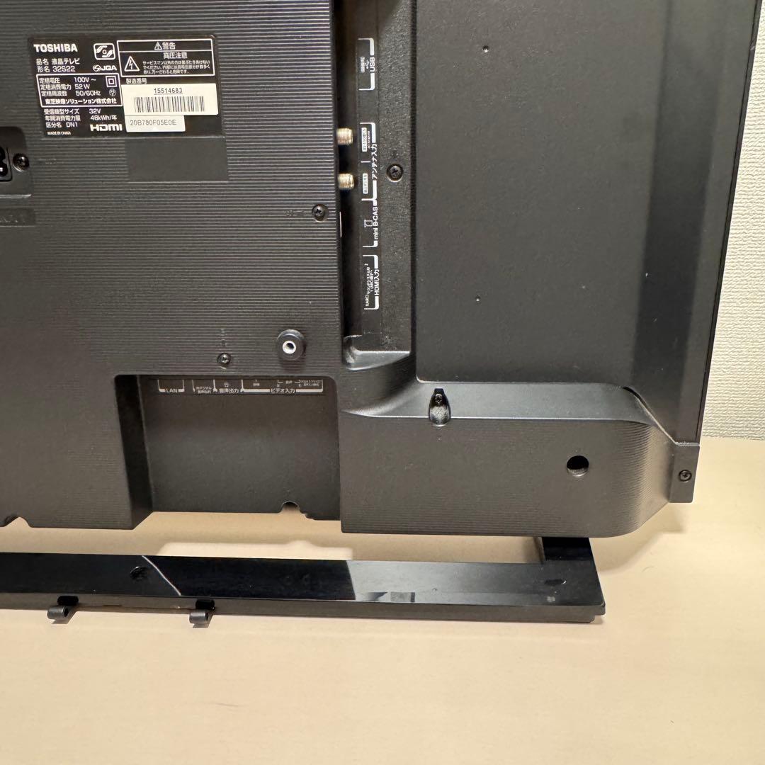 【美品】東芝 TOSHIBA REGZA 32S22 テレビ 32インチ