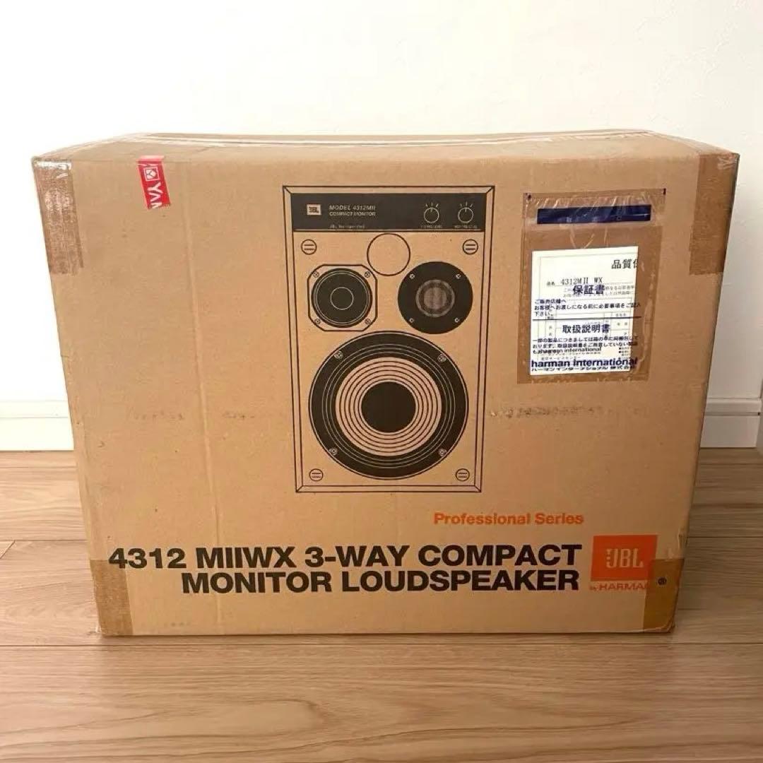 【新品未使用】JBL 4312M II WX コンパクトモニタースピーカー　ペア