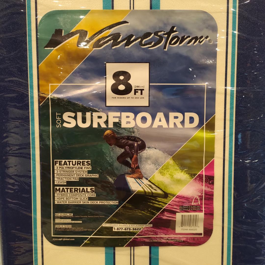 コストコWavestorm 8フィート ソフトサーフボード