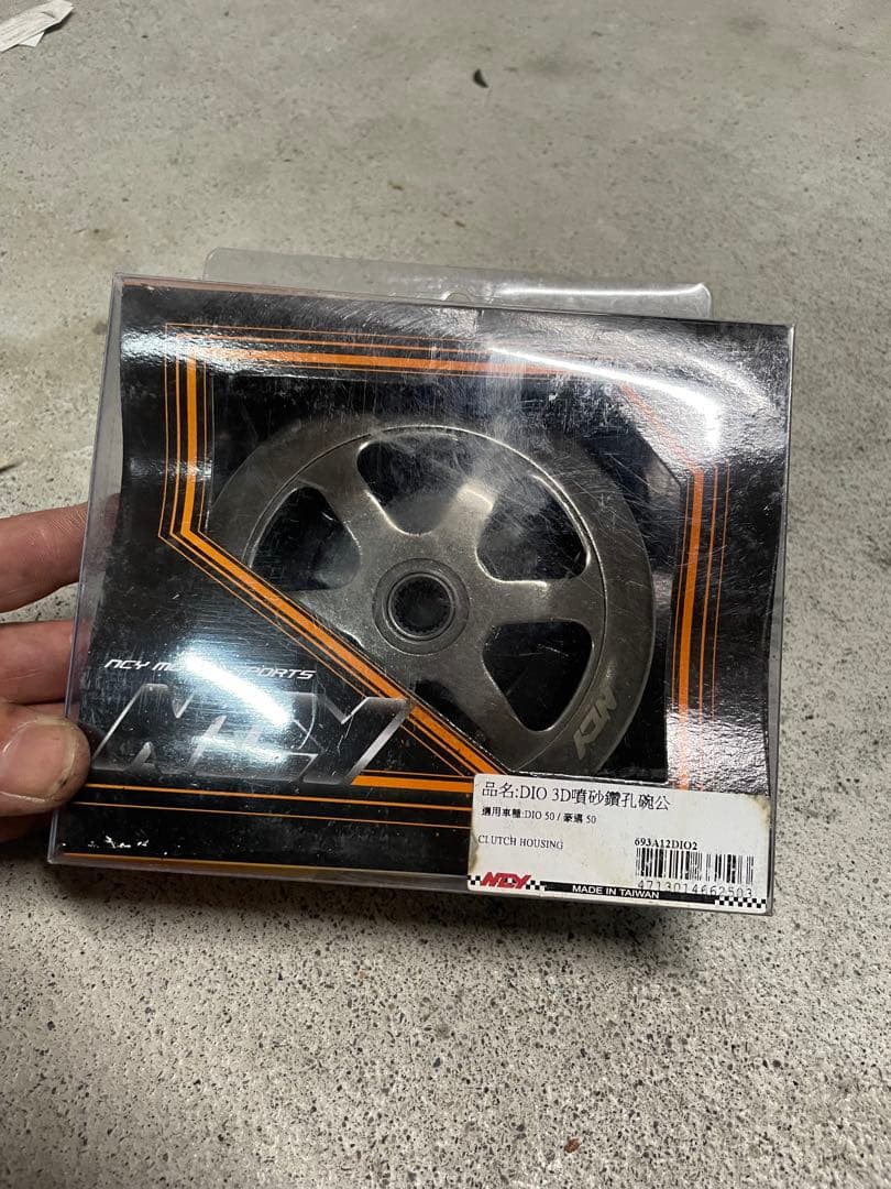 ライブdio zx AF35 パーツ