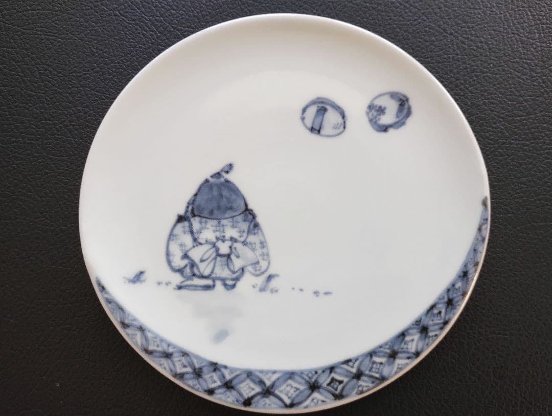 清水焼 2代目大野瑞昭作　銘々皿5枚セット