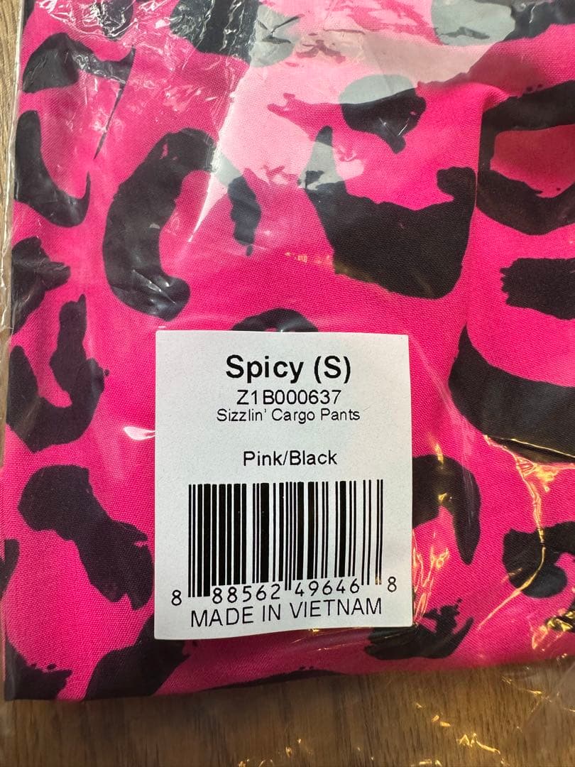 新品　正規品　ズンバ　 S ヒョウ柄　ピンク　パンツ