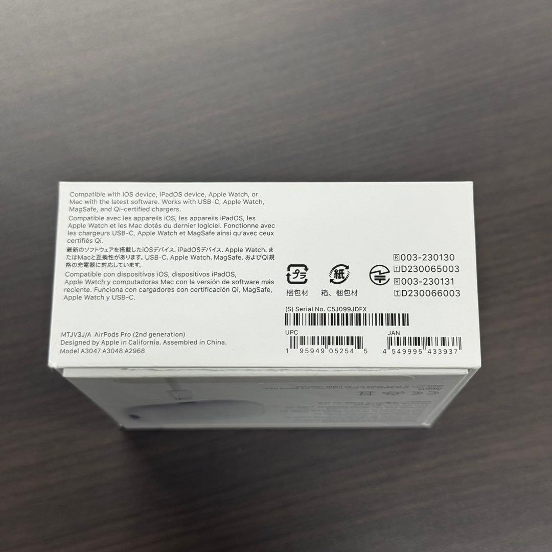 AirPodspro 2本体 ホワイト type-C 充電ケース付正規品　純正品