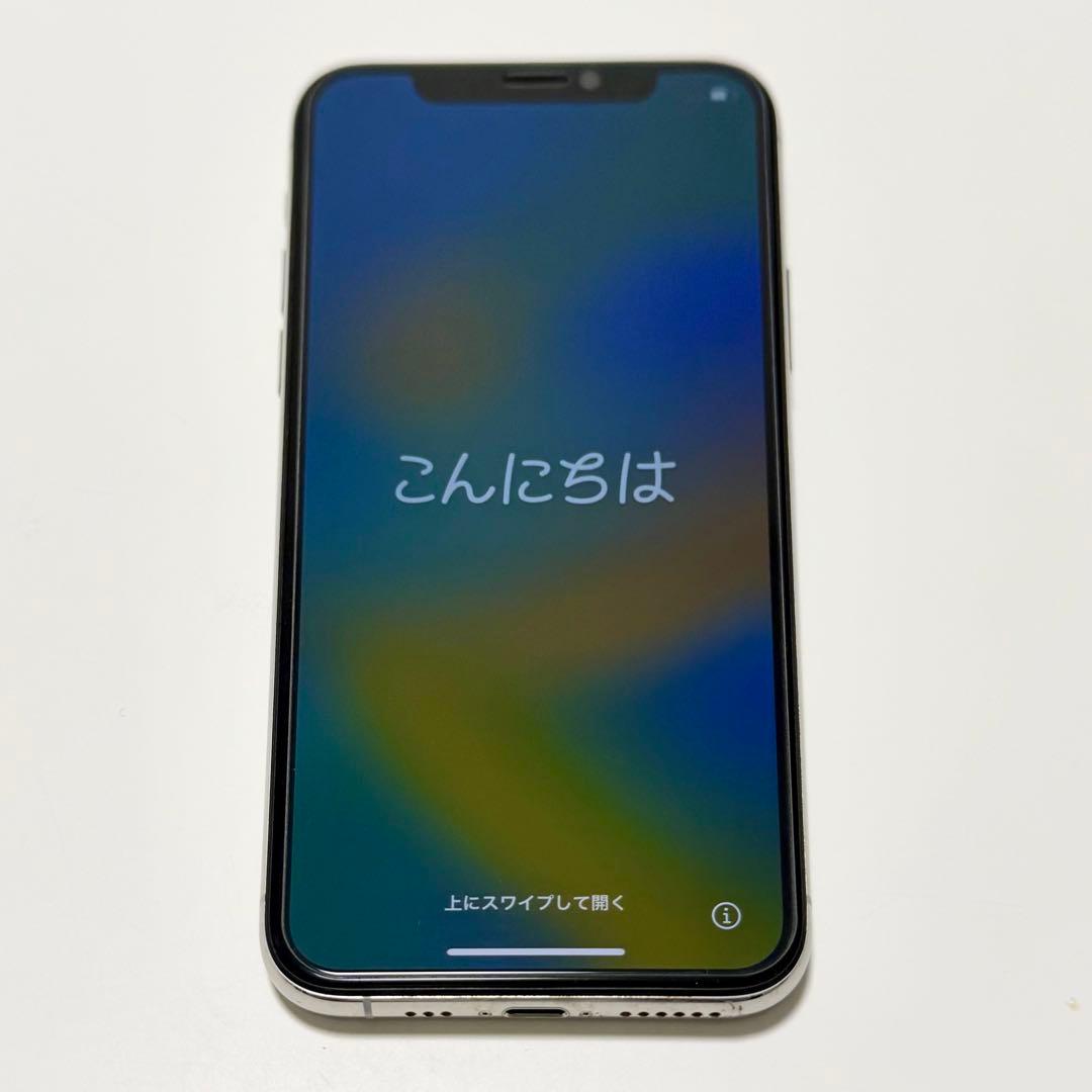 【24時間以内発送】 iPhone XS 64GB シルバー ジャンク品