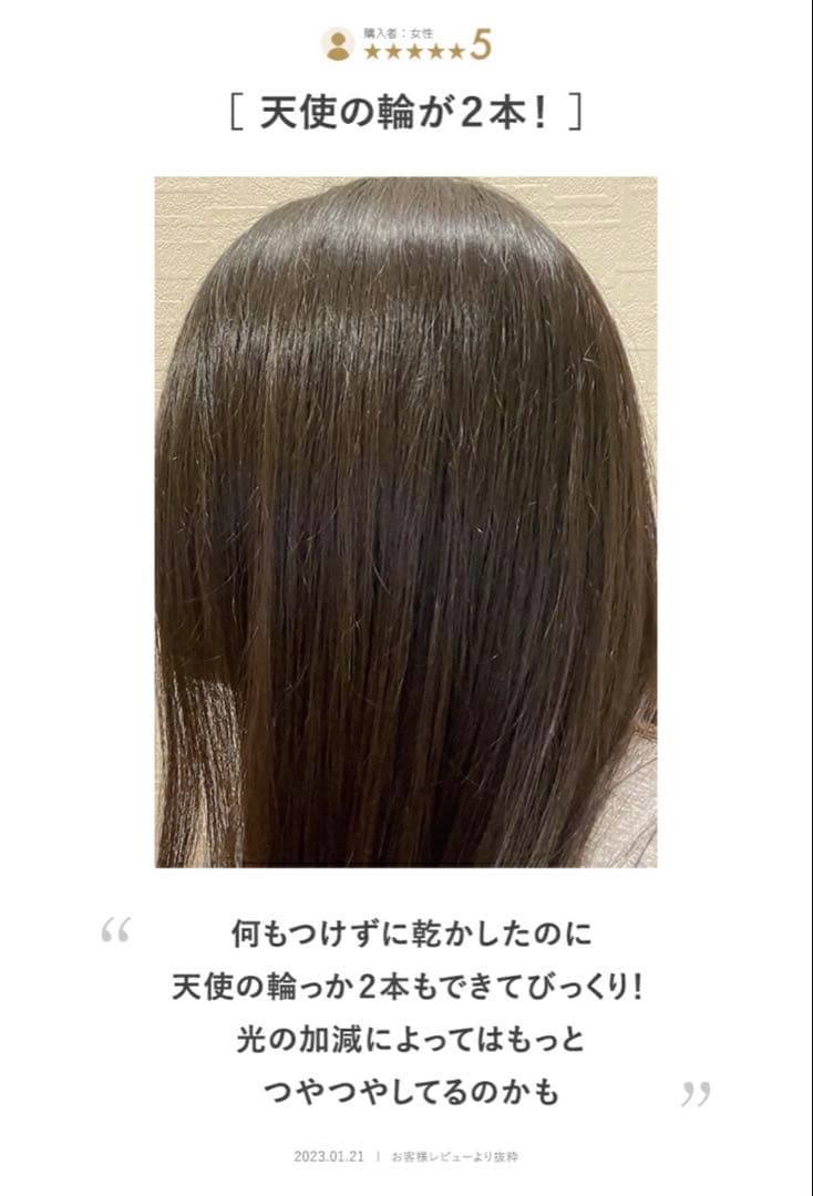 【新品/未使用】ドライヤー Lupilina(R) リニューアル版 ブラック