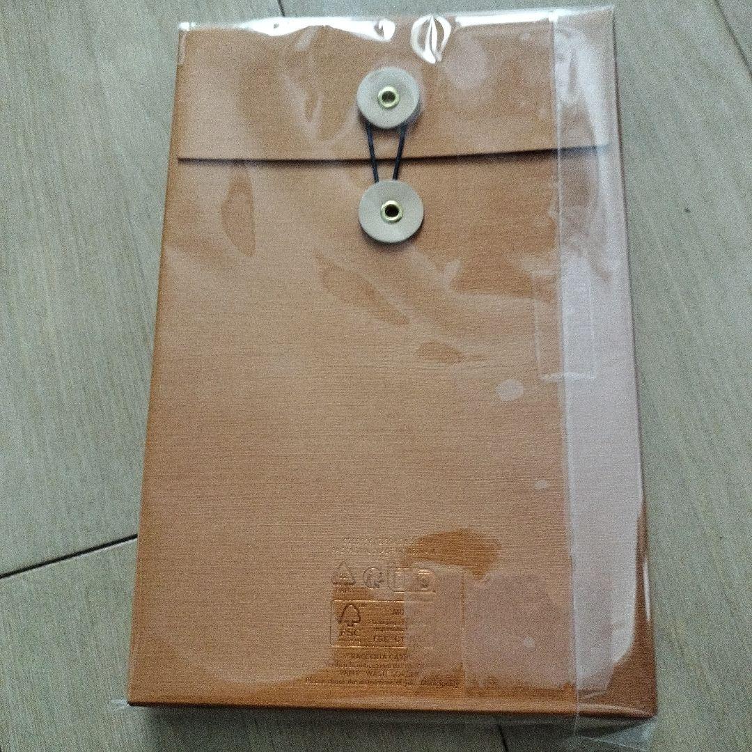 ルイヴィトン　ノート　ジェーン　箱付き