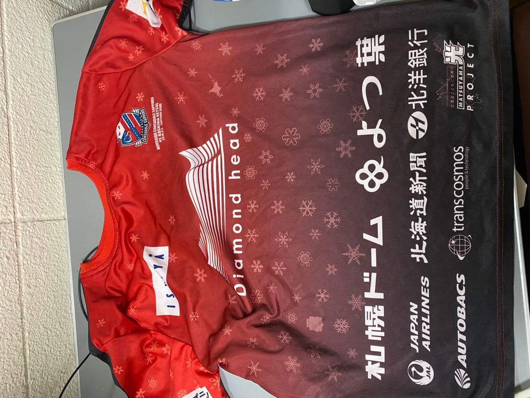 select shop KURO専用ユニフォーム