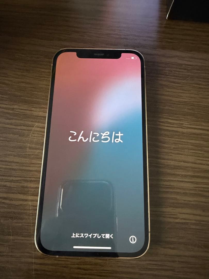 【美品】Apple iPhone 12Pro 256gb ゴールド
