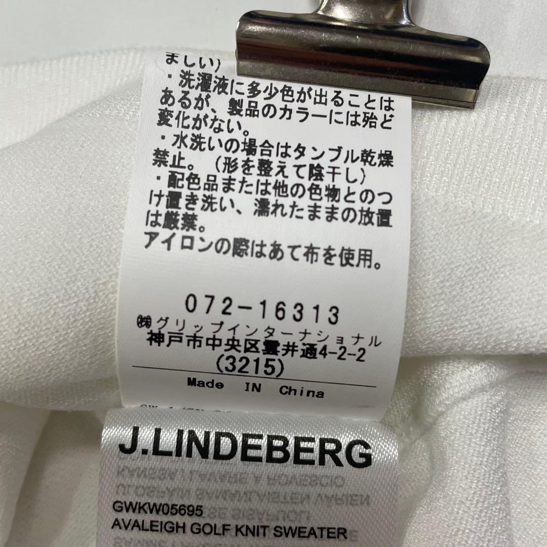 J.LINDEBERG ゴルフウェア クルーネックセーター M 40サイズ 白