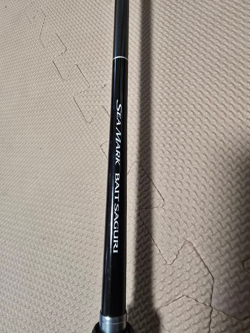 【年始最終特別価格】SHIMANO シーマーク ベイトさぐり 250