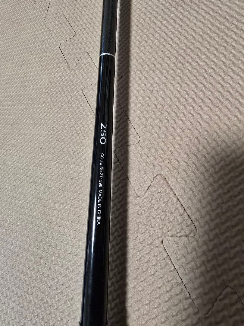 【年始最終特別価格】SHIMANO シーマーク ベイトさぐり 250