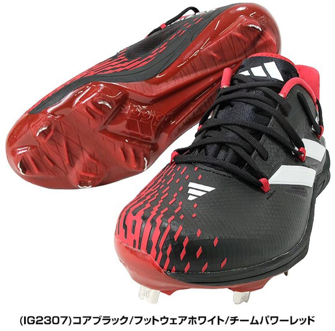 アディダス adizero スパイク シューズ コアブラック/チームパワーレッド