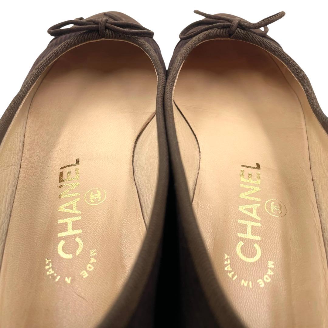 《超美品》シャネル ココマーク フラットパンプス バレエ ストライプ柄 茶系