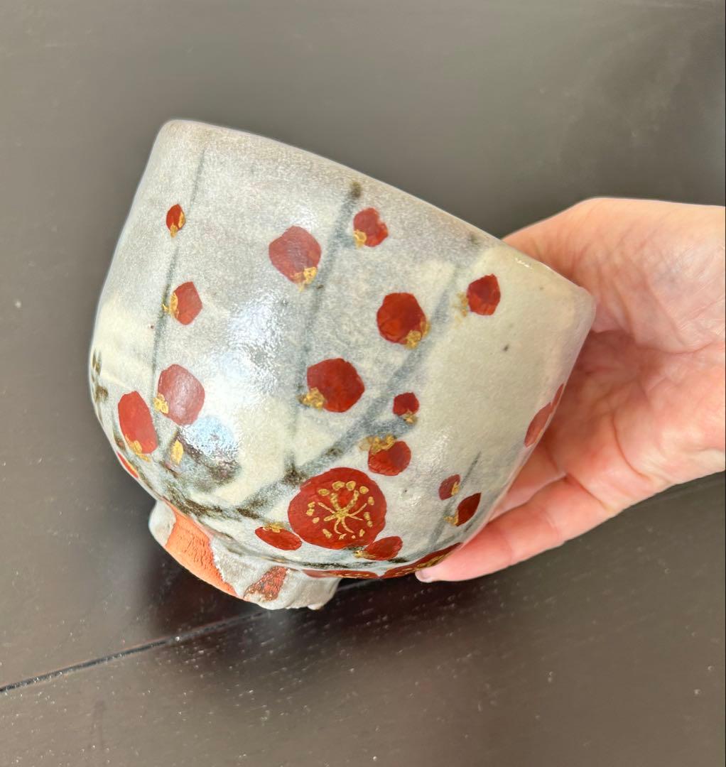 荒川豊蔵　水月窯　紅白梅茶碗