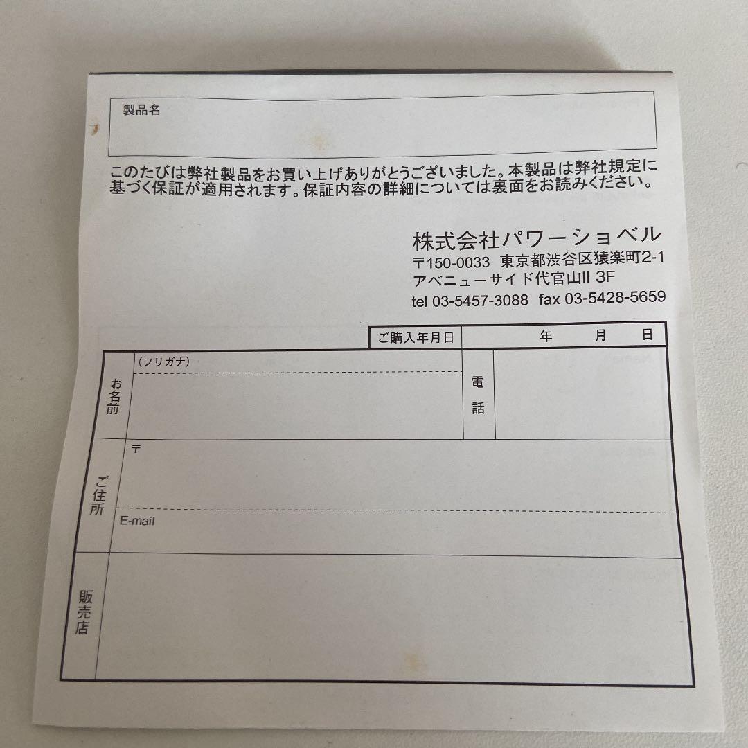 仮面ライダーディケイド カメラ blackbird fly