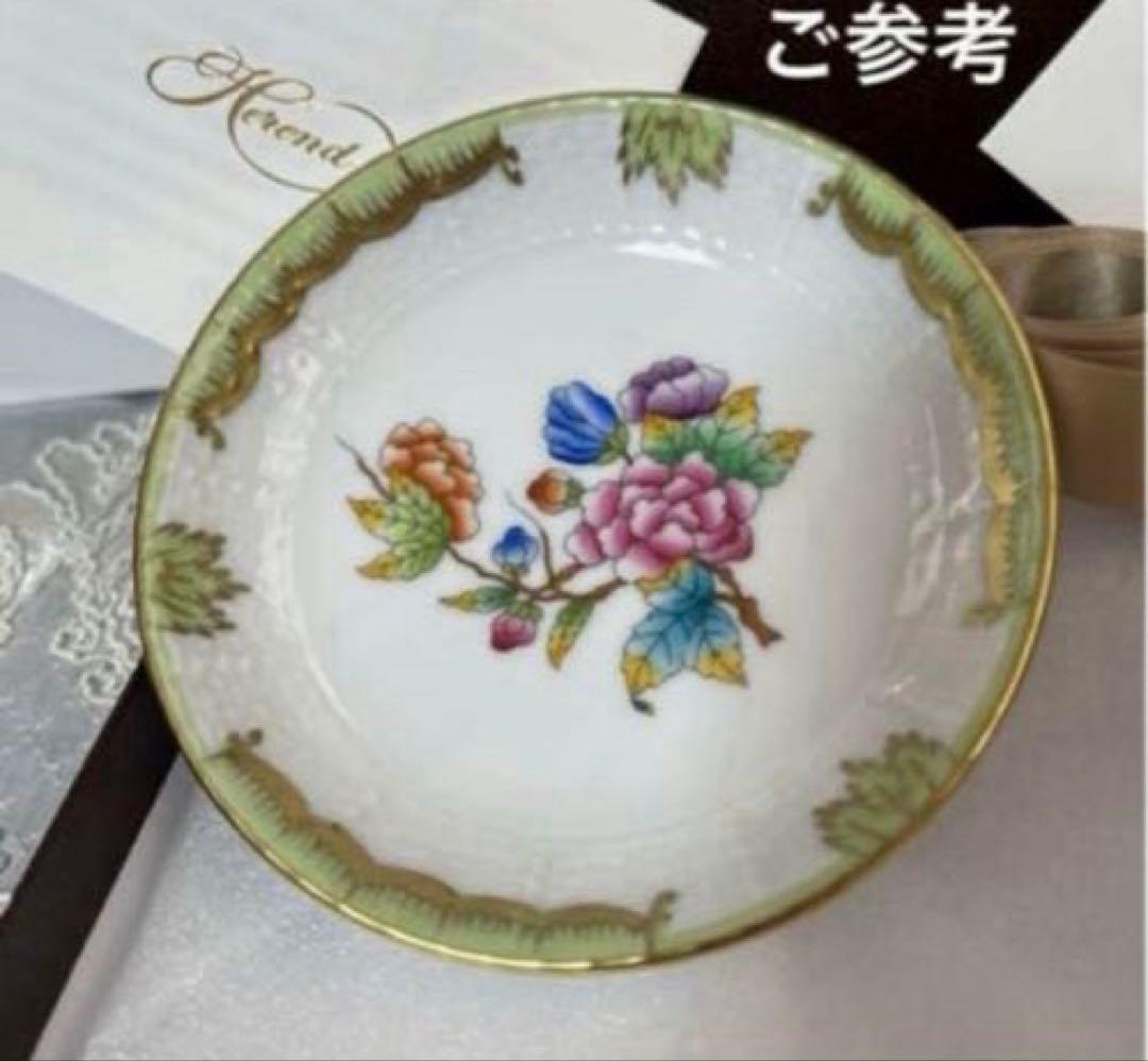 ［新品・未開封］Herend♡ヴィクトリアブーケ♡ 豆皿2種セット　限定品