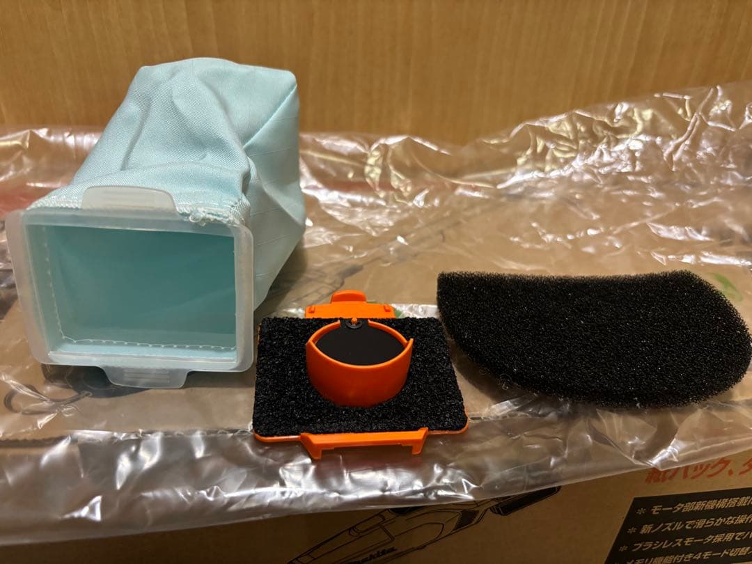 マキタ CL285FD掃除機 クリーナー Makita DC18RF セット