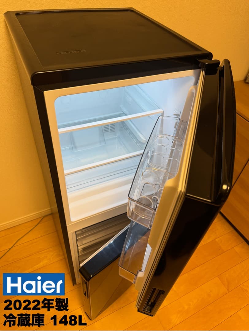 【首都圏限定】22年製たっぷり容量洗濯機7kgと冷蔵庫148L,レンジ3点セット