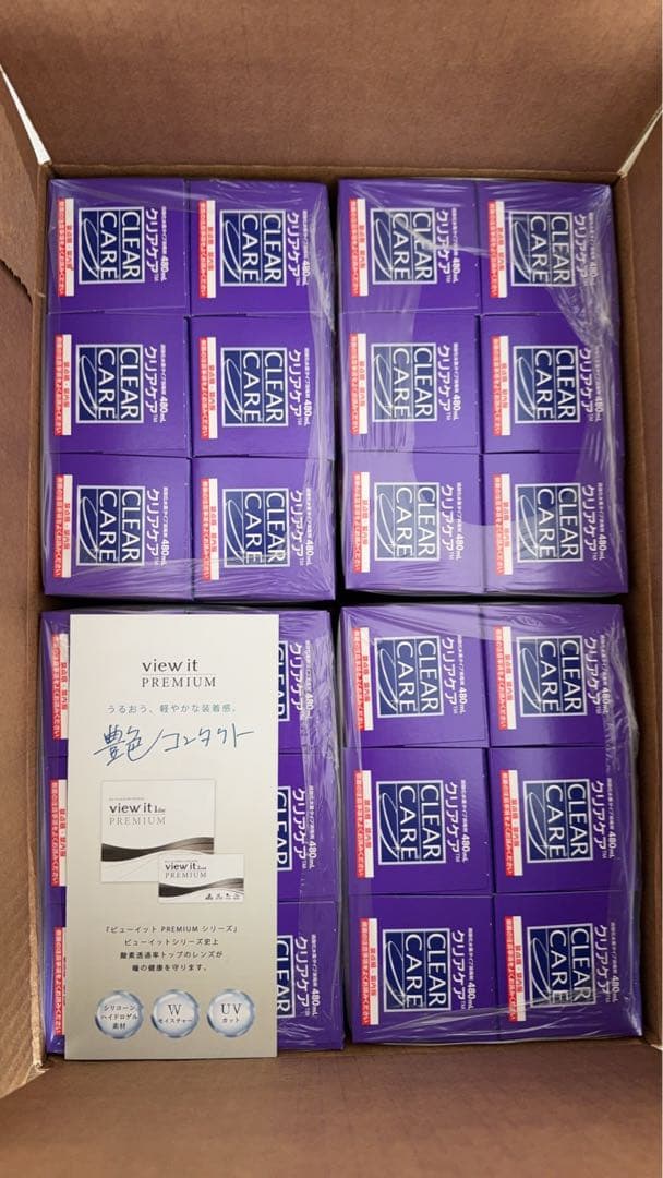 クリアケア コンタクトレンズ洗浄液 480ml x 24本