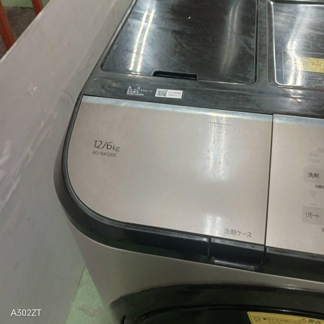 480 ドラム式洗濯機　大容量モデル　容量12キロ　乾燥6キロ　極美品　保証込
