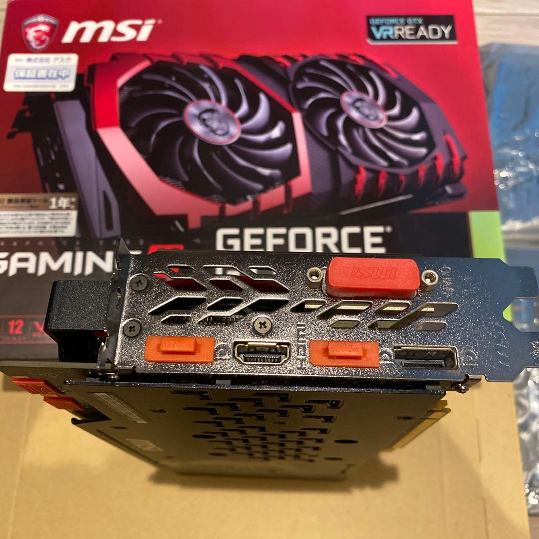 F*o様 MSI GeForce GTX 1080 GAMING X 8GB
