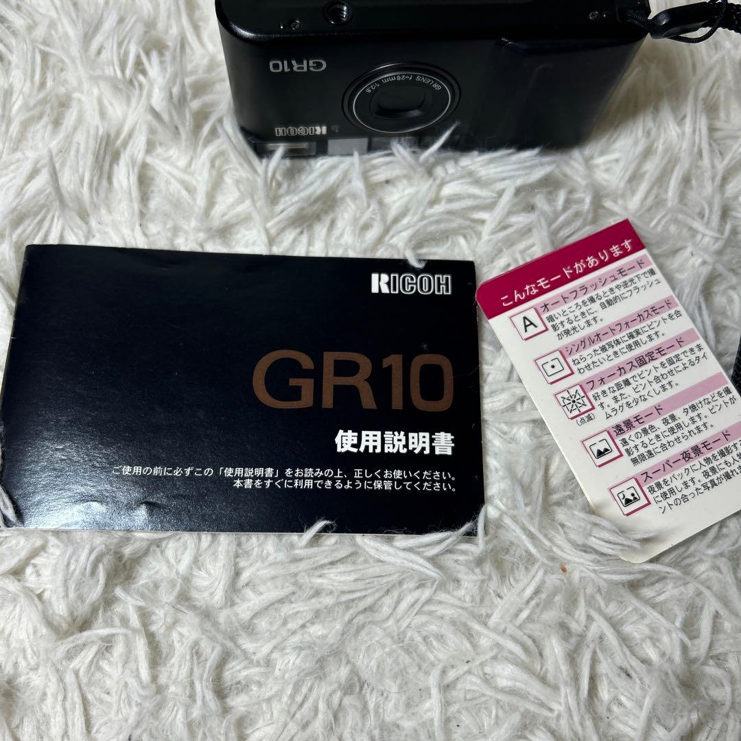 【ジャンク】RICOH GR10 コンパクトフィルムカメラ　ブラック