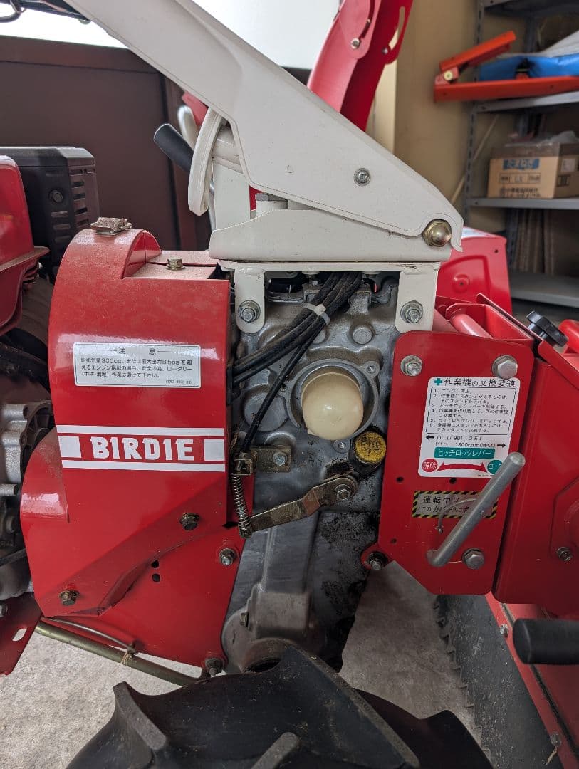 Birdie BX80 草刈機 H750　除雪機アタッチメントセット